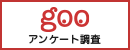 poker online99 ketika kegilaan “anti-Jepang” mulai terjadi